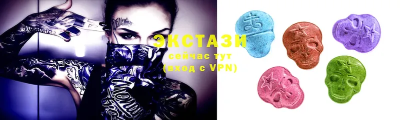 Ecstasy mix  даркнет сайт  Беслан 